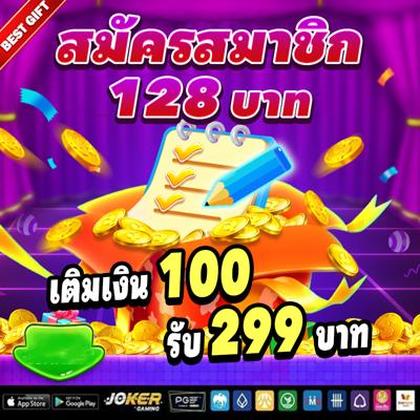 9992BET