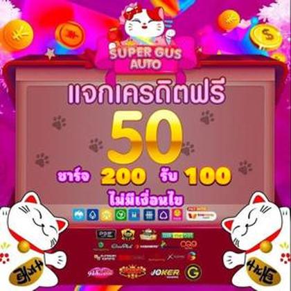 9992BET