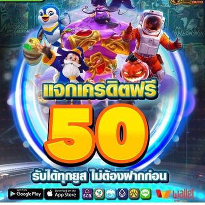 9992BET