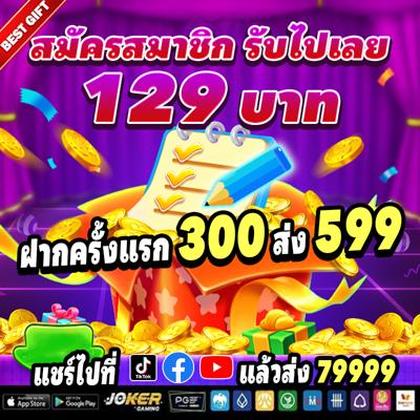 9992BET