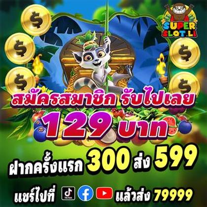 9992BET