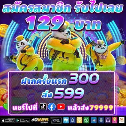 9992BET