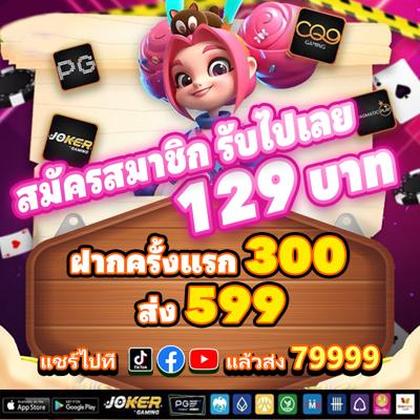 9992BET