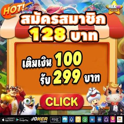 9992BET