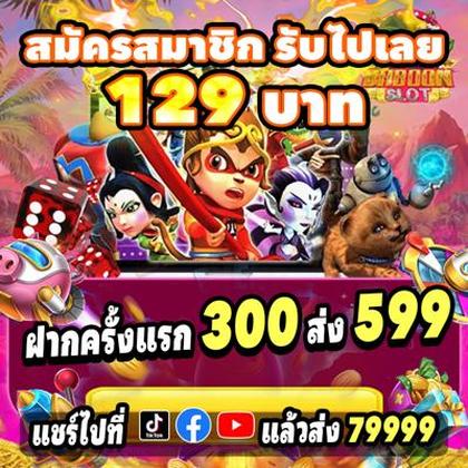 9992BET