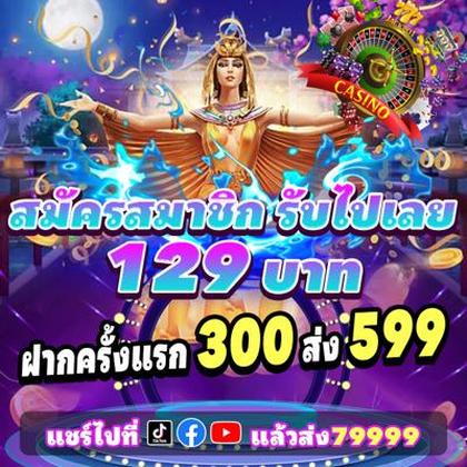 9992BET