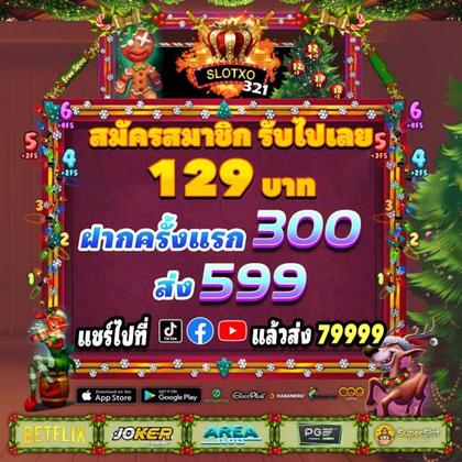 9992BET